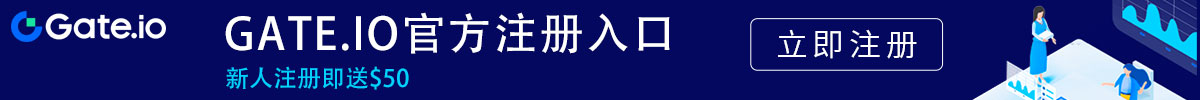gate官网app最新版下载